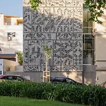 Artsy Hotel 5*