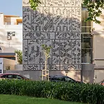 Hotel Artsy Cascais